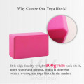 Yugland Yoga Block Foam ladrillo impreso para el ejercicio de accesorios de Pilates